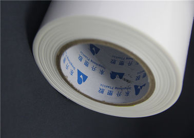 열가소성 PES 의복을 위한 뜨거운 용해 접착성 영화 플라스틱 가용성 고무줄