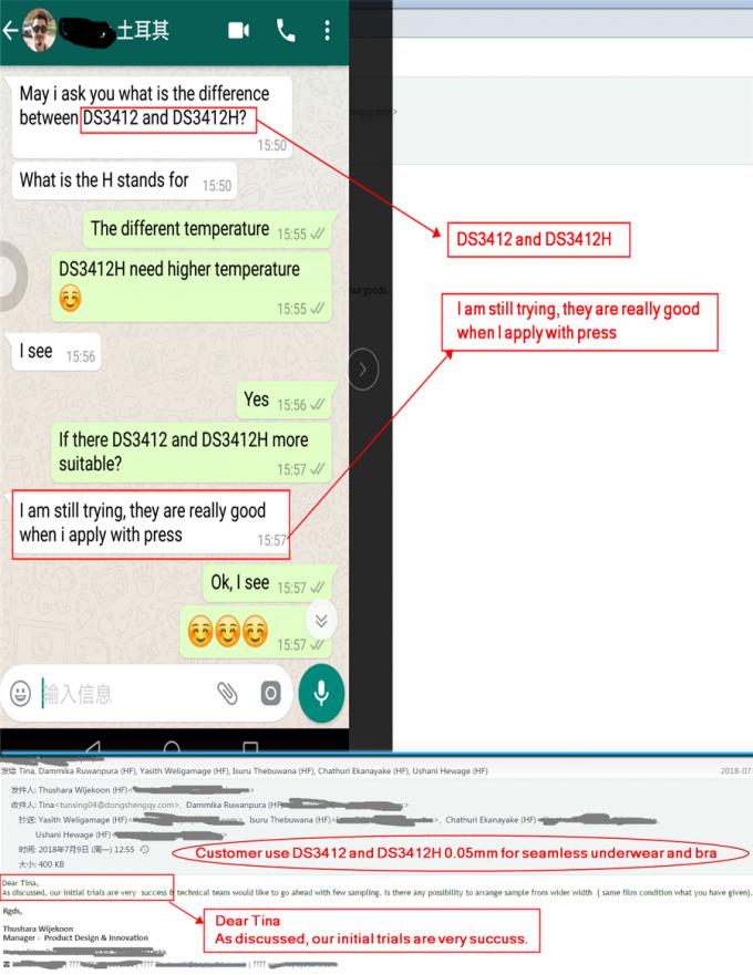 안개 투명 폴리 유레탄 접착 필름 플라스틱 TPU 필름 휴대 전화 4