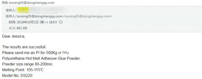 화이트 PA 핫 플러스 접착 파우더 핫 플러스 파우더 강한 결합 효과 2