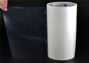 빨 수 있는 뜨거운 용해 접착성 영화 PA 나일론 뜨거운 용해 직물을 위한 접착성 폴리아미드 접착제